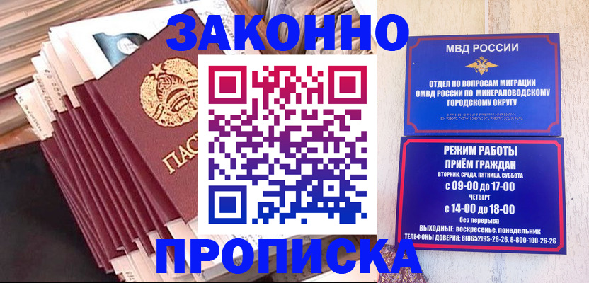 форма 3 в Белёве